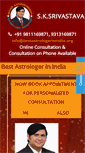 Mobile Screenshot of bestastrologerinindia.org